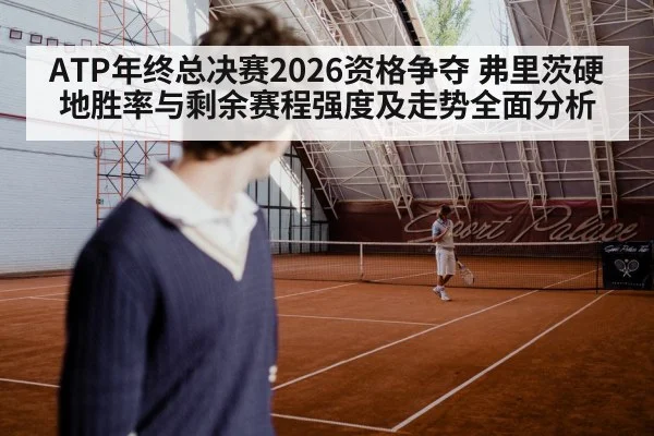tennis player hard court action